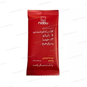 پروتئین بار رژیمی صد درصد طبیعی فاقد گلوتن و موادنگهدارنده کره بادام زمینی و آلبالو نوبو تلاونگ NOBU