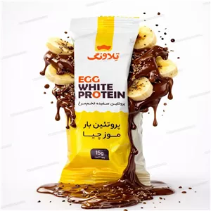 پروتئین بار رژیمی تلابار صد درصد طبیعی فاقد گلوتن و موادنگهدارنده موز چیا شکلات تلخ تلاونگ