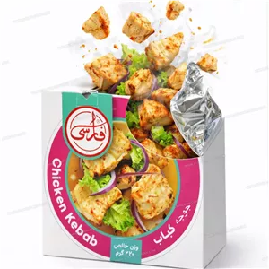 کنسرو رژیمی جوجه کباب 220 گرمی فارسی