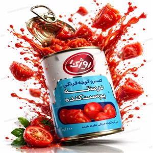 کنسرو رژیمی گوجه فرنگی پوست کنده 410 گرمی روژین