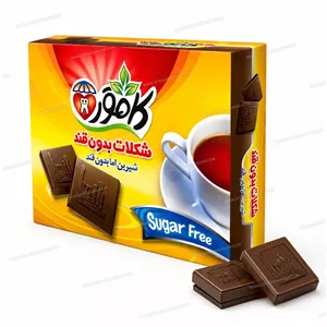 شکلات کاکائو فانتزی رژیمی و بدون قند کامور