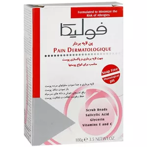 پن لایه بردار و اسکراب فولیکا