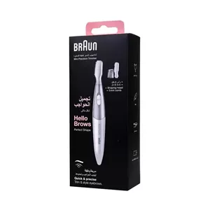 تیغ ابرو براون Braun مدل Hello Brows