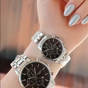 ساعت مچی ست و تکی زنانه و مردانه سیتیزن