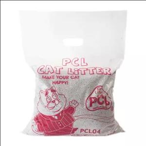 خاک گربه پی سی ال مدل ۰۴ - ۱۲ لیتر (۱۰ کیلوگرم)