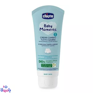 کرم سوختگی روزانه کودک چیکو 100 میل