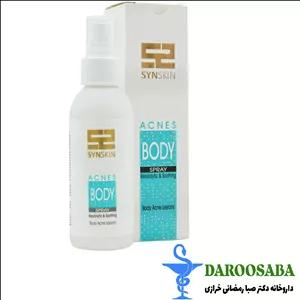 محلول ضد آکنه بدن اکنس ساین اسکین