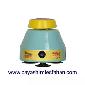 شیکر لوله (ورتکس) 2 حالته مدل VX45