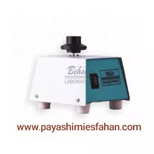 شیکر لوله (ورتکس) 2 حالته مدل VX20