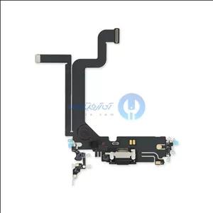 فلت شارژ آیفون 14پرومکس | Flat Charge iPhone 14ProMax