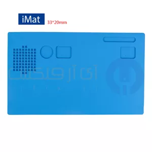 پد نسوز سیلیکونی تعمیرات مخصوص پد iMAT Air مکانیک Mechanic