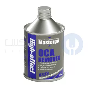 مایع پاک کننده چسب او سی ای مسترگو Mastergo 8333