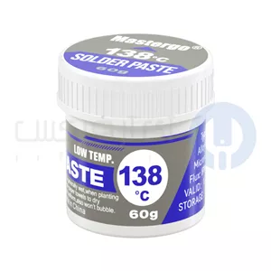 خمیر قلع 60 گرمی 138 درجه مسترگو Mastergo
