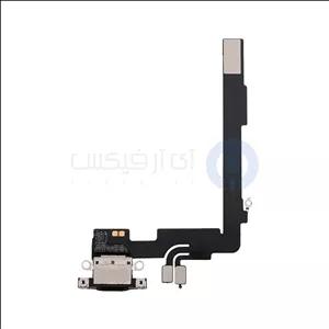 فلت شارژ آیفون 16Promax | Flat Charge iPhone 16ProMax