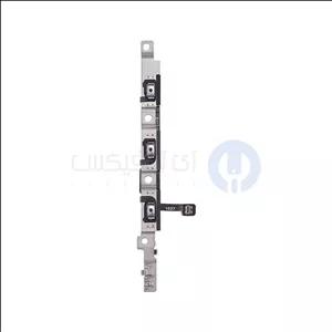 فلت ولوم آیفون 16پرو | Flat Voloum apple iPhone 16Pro