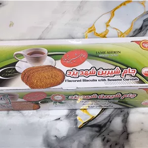 خرید بیسکوییت صبحانه کنجدی جام شیرین