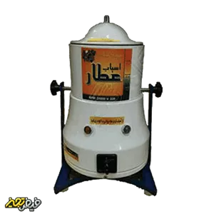 آسیاب 3000 عطار