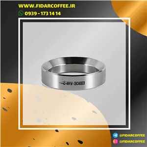 فانل دوزینگ بمبر مگنتی مدل MHW-3BOMBER | فیدارکافی