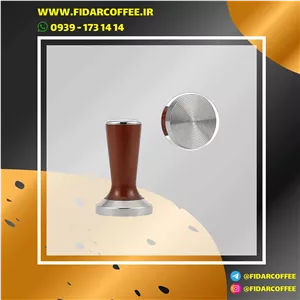 ☕ تمپر قهوه MHW-3BOMBER مدل Futa Rosenholz  | فیدارکافی