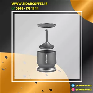 فانل دوزینگ قهوه بمبر مدل MHW-3BOMBER | فیدارکافی