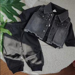 سه تیکه پیراهن شلوار و ژیله جین