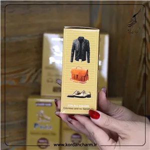 واکس چرم پی واکس