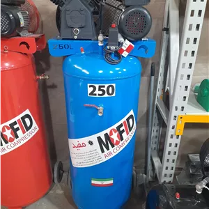کمپرسور باد مفید 250 لیتری با ضمانت تعویض یکساله موتور