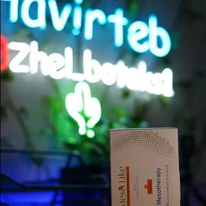 مزولایک شاین(روشن کننده ضد لک)