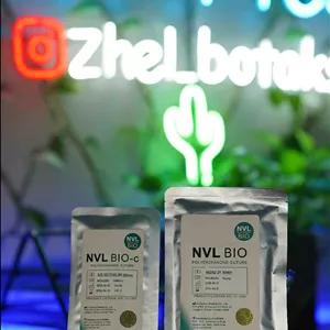 نخ جوانساز NVL تورنادو