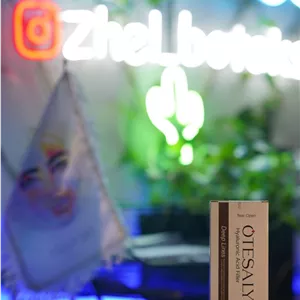 اوتسالی دیپ (لب) | کره جنوبی | ضمانت مرجوعی کالا | ارسال امروز