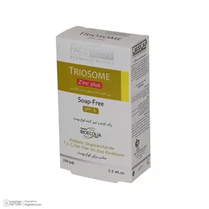 پن ضد باکتری فیس دوکس مدل Triosome وزن 100 گرم