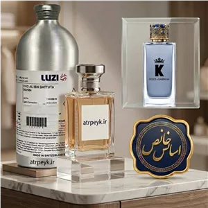 اسانس خالص دولچه گابانا کینگ _ 5 میل _ گرید تاپ _ برند لوزی _ ماندگاری بسیار بالا _ پخش بو _ دولچه دلچه گابانا کینگ-کی دی اند جی  | Dolce Gabbana King-k _ خنک _ شیرین _ چوب _ ادویه ای _ مردانه