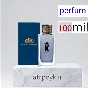 عطر ادکلن  دولچه دلچه گابانا کینگ-کی دی اند جی  | Dolce Gabbana King-k - حجم  100 میل _ پرفیوم_گرید A _ برند لوزی _ ماندگاری بالا_خنک _ شیرین _ چوب _ ادویه ای _ مردانه