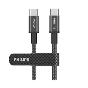 کابل شارژ USB-C to USB-C فیلیپس مدل DLC7030C با طول 1 متر توان 240 وات
