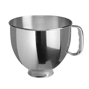 همزن کاسه دار کیچن اید 5KSM150PSCOB ظرفیت 4.8 لیتری