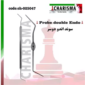 سوند اندو دوطرفه کاریزما CHARISMA کد CH-025-047