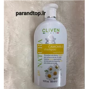شامپو کلیون با عصاره بابونه(موهای خشک)حجم300میل