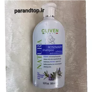 شامپو کلیون با عصاره رزماری(ضدموخوره) حجم300میل