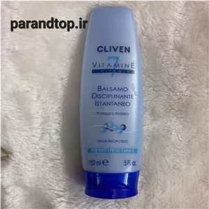 کرم نرم کننده موکلیون 7کاره Vitamine Instant Smoothing Conditioner کلیون حجم ۱۵۰ میل