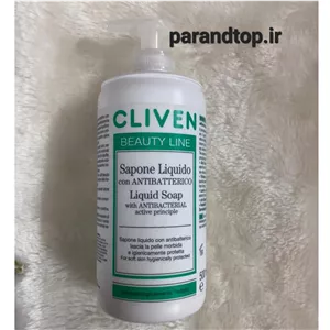 صابون مایع کلیون آنتی باکتریالCliven Beauty Line Liquid Soap with Antibacterial active principle حجم 500میل