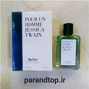 ادکلن جسیکاتویین کارون پوران هم JESSICA TWAIN POUR UN HOMME (حجم 100میل)