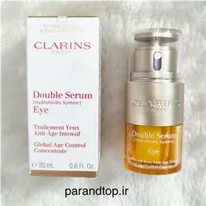 سرم دور چشم کلارنس جوانسازClarins Double Serum Eye(اصلی)