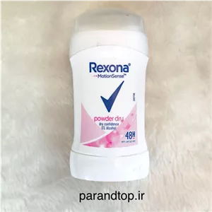 مام رکسوناصابونی زنانه مدل پاور درایpowder dry(اصلی)40گرم