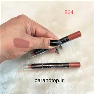 رژ لب مدادی رزادو شماره 504