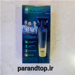 ماشین اصلاح (خط زن) وی جی آر VGR V_996 اورجینال