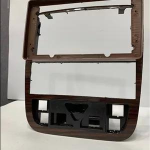 قاب مانیتور سمند مالتی پلکس (وسط)