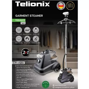 اتو بخار ایستاده تلیونیکس(Telionix) مدل TGS4603 lotusaghaghia
