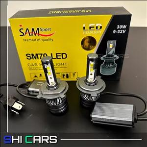 هدلایت 70وات استاندارد سام مدل SM70 - شیکارز