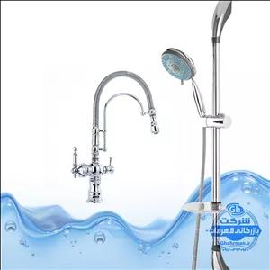 ست ۲ عددی شیر ظرفشویی بیزانس دومنظوره و علم دوش یونیورست مدل یونیکا | کروم براق | شیرآلات برند آیدا صنعت مدل قهرمان