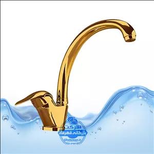 شیر ظرفشویی طلایی برند آیدا صنعت مدل اردکی | بدنه تمام‌برنج | آبکاری طلایی براق | طراحی کلاسیک لوکس